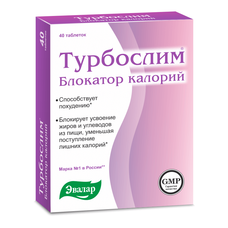 Турбослим Дренаж 45 Отзывы Худеющих С Фото Турбослим Дренаж 45 Отзывы Худеющих С Фото